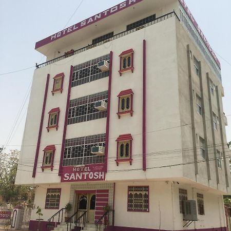 Hotel Santosh Guest House Jodhpur  Exterior photo